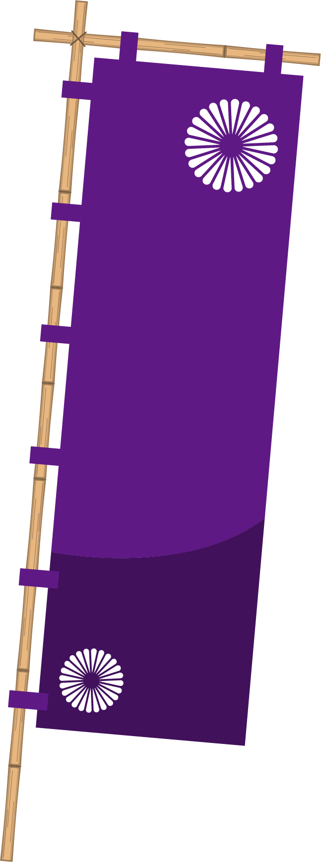 旗