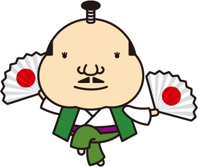 殿