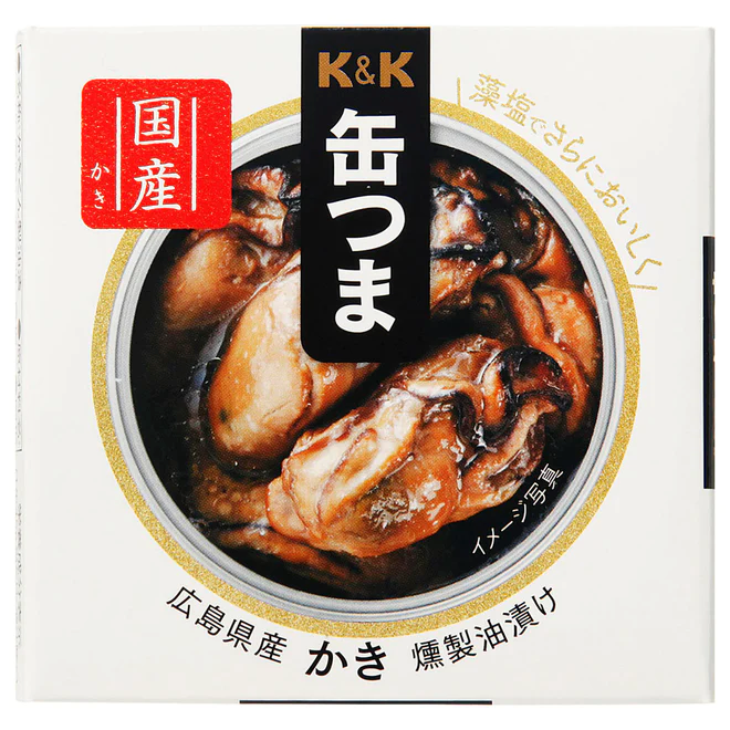 缶つま 広島県産 かき燻製油漬け